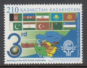 Kazakhstan 526 Map MNH VF