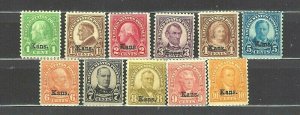 658-668 US KANSAS OVERPRINTS MINT-SET-FINE-VF