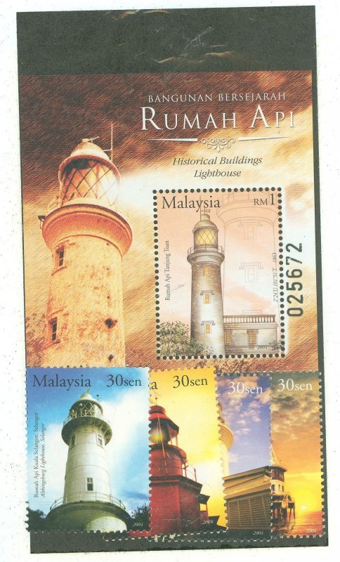 Malaysia #956-60 Mint (NH) Single