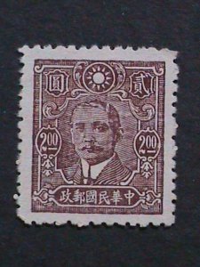 CHINA-1942-RARE SCOTT NOT LISTED -BROWN DR.SUN -$4 MNH 81 YEARS OLD VF