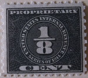 US Revenue RB32 MNH Proprietary Cat $0.25