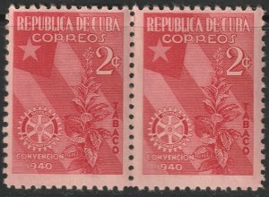 Cuba 1940 Sc 362 pair MNH**