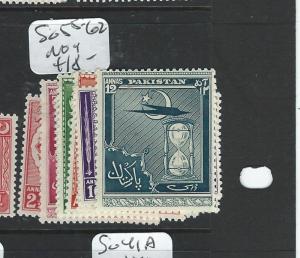 PAKISTAN (P0308B1) SG 55-62  MOG SET 2