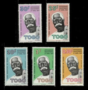 Togo 1961 - Independence, Augustino de Souza - Set of 5v - Scott 396-400 - MNH