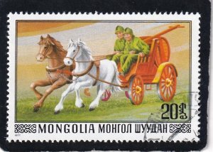 Mongolia   #   971   used