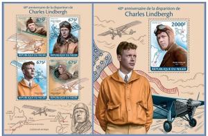 NIGER 2014 2 SHEETS nig14104ab CHARLES LINDBERGH AVIATION 