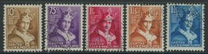 Luxembourg 1933 Count Henry VII set Sc# B55-59 used