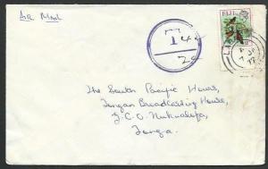 FIJI 1972 airmail cover to Tonga - LABASA cds, Tax Marking.................61762