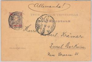 52111 - PORTUGAL: AZORES -  POSTAL HISTORY -  STATIONERY CARD from HORTA 1907