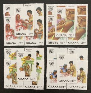 Ghana 1988 #1051-4, Wholesale lot of 5, MNH,CV $9