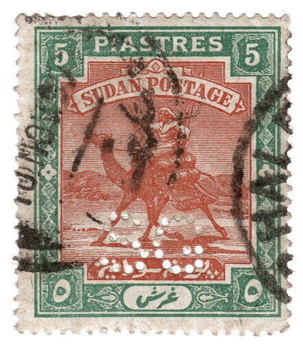 (I.B) Sudan Postal : Government Service 5pi