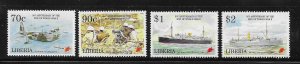 Liberia 1995 End of World War II 50th anniversary Sc 1175-1178 MNH A2633