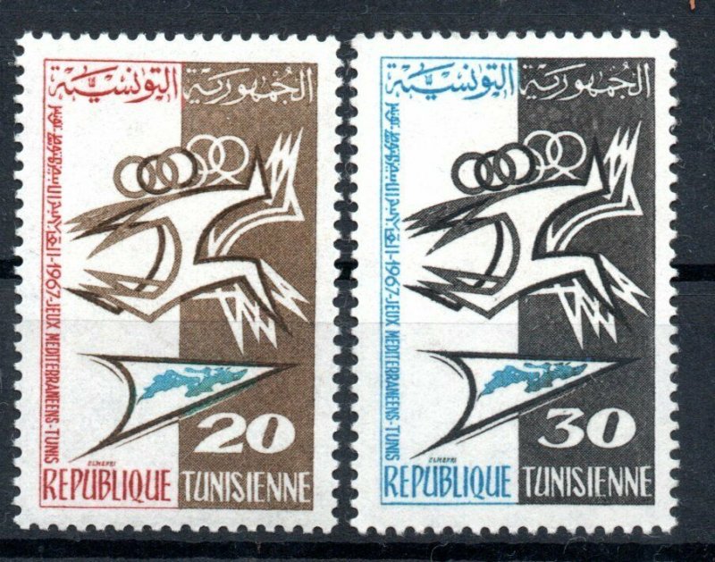 1967 - Tunisia - Mediterranean Sport Games, Tunis - Sports - Olympics - 2V.MNH** 