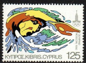 Cyprus Sc #536 MNH