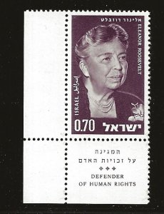 Israel Scott #268, Left Tab Single 1964 Complete Set FVF MNH