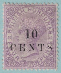 BRITISH HONDURAS 23 MINT HINGED OG*  NO FAULTS VERY FINE! CUZ