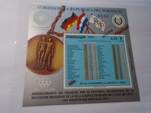 Paraguay  #  C353   MNH  O/P