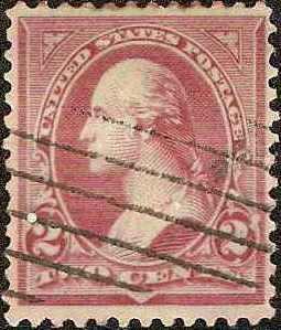 US - 252 - Used-HR - SCV-14.00