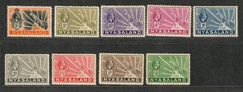 Nyasaland Prot Sc#39-46 M/H/VF, Complete Set, Cv. $49.50