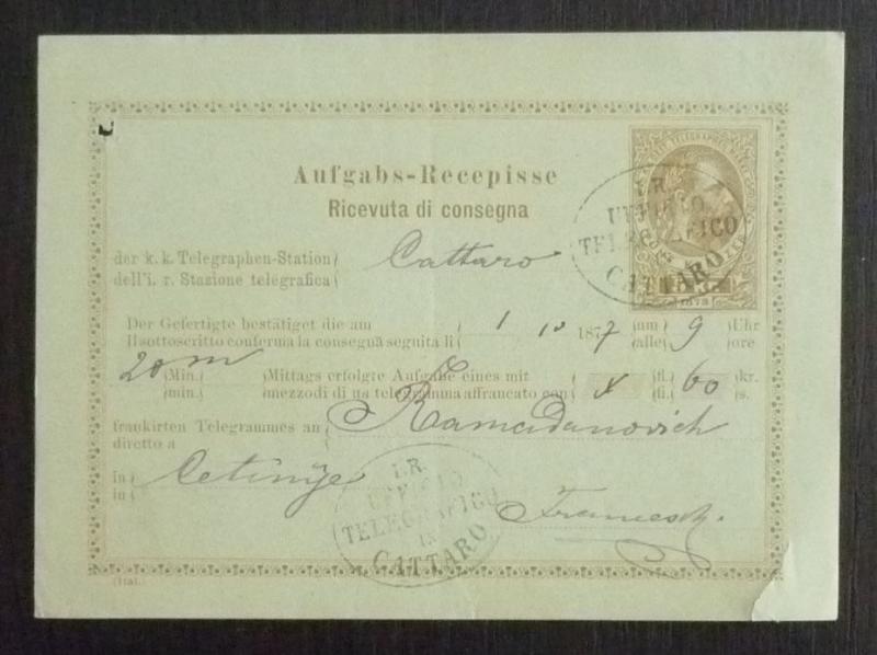 AUSTRIA - MONTENEGRO - CATTARO - 5 KR STAMP ON RECEIPT R! italy yugoslavia J3