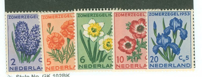 Netherlands #B249-253 Mint (NH) Single (Complete Set)