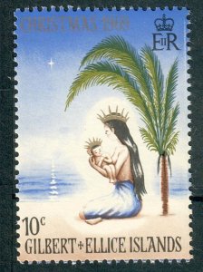 Gilbert and Ellice Islands #158 MNH single