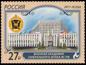 2017 Russia 2480 Military Academy of the General Staff of the Armed Forces of Ru