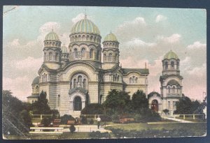 1909 Riga Latvia Russia Picture Postcard Cover To Lincoln England Cathedral View