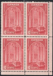 Canada SC#241 10¢ Memorial Chamber, Parliament Building Block of Four (1938) MLH