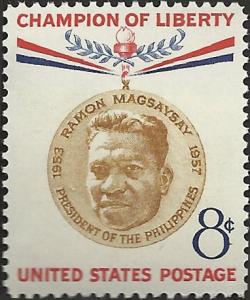 # 1096 MINT NEVER HINGED MAGSAYSAY