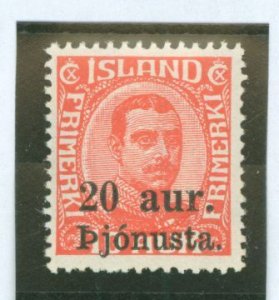 Iceland #O52 Mint (NH) Single