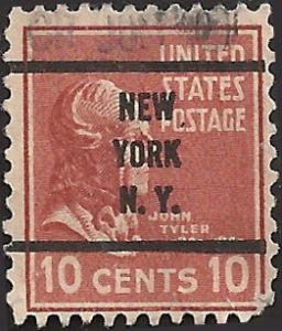 # 815 USED JOHN TYLER