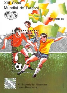 Brazil, Postage Stamp, #2042 Mint NH, 1986 Soccer, Football