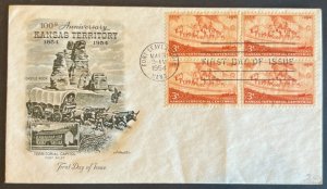 KANSAS TERRITORY #1061 MAY 31 1954 FORT LEAVENWORTH KS FIRST DAY COVER (FDC) BX6