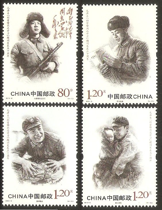 China PRC 2013-3 50th Anniv of Inscription for Lei Feng Stamps Set of 4 MNH