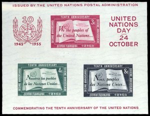 UNITED NATIONS 38  Mint (ID # 88931)- L