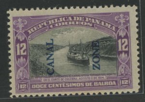 Canal Zone #49 Unused Single