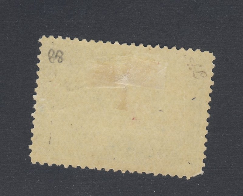 Canada 1908 Quebec Stamp #99-5c MH Fine Guide Value = $45.00
