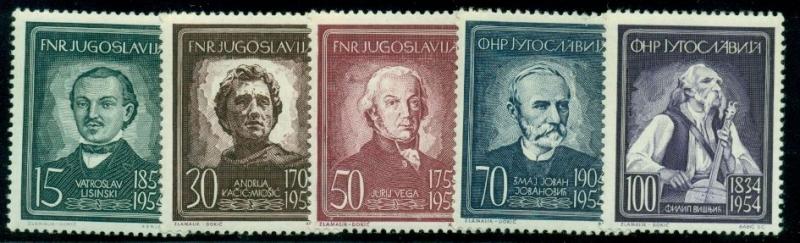 YUGOSLAVIA #415-19 Complete set, Famous People, og, NH, VF, Scott $35.75