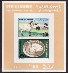 Tunisia #974a s/sheet F-VF Mint NH ** Sheep