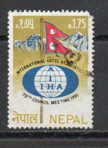 Nepal 395  used