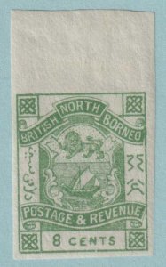 NORTH BORNEO 42 IMPERFORATE  MINT HINGED OG * NO FAULTS VERY FINE! - REJ