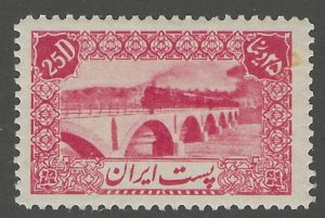 Persia, stamp, Scott#882,  mint, hinged, 25d, red, Perf 11.0