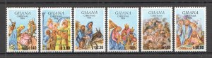 B0278 Ghana Art Paintings Christmas 1984 #1072-77 1Set Mnh