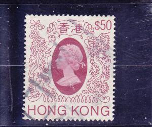 Hong Kong  Scott#  403a  Used