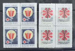 1989 YUGOSLAVIA-MACEDONIA-COMPLETE SET (MNH)-RED CROSS-BLOCKS OF 4 R! cancer J4