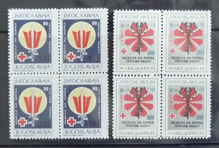 1989 YUGOSLAVIA-MACEDONIA-COMPLETE SET (MNH)-RED CROSS-BLOCKS OF 4 R! cancer J4