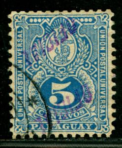 PARAGUAY 1890 OFFICIAL 5c blue Sc# O22 used- variety DOUBLE + INVERTED overprint 