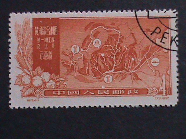 ​CHINA-1957 SC#326 MAP OF YELLOW RIVER BASIN USED STAMP WE SHIP TO WORLD WIDE