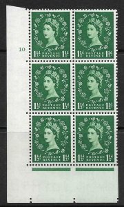 1½d Wilding Tudor Wmk Cylinder 10 No Dot perf type A(E/I) UNMOUNTED MINT/MNH